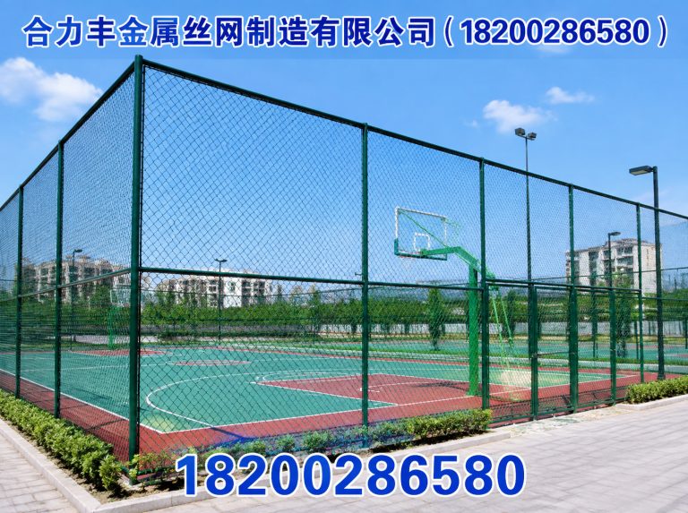 大邑县四川丝网厂家展示图